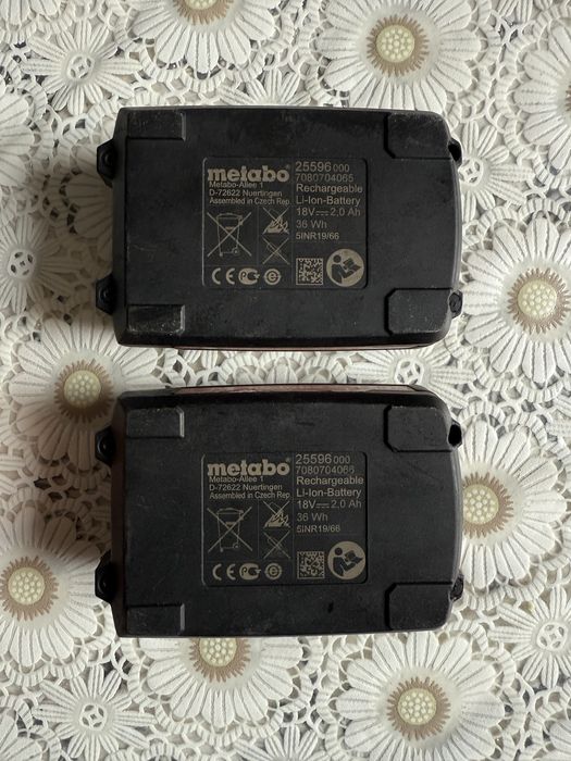 Акумулаторна батерия Metabo LIHD, 18.0 V, 2.0 Аh