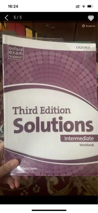 Книги для английского