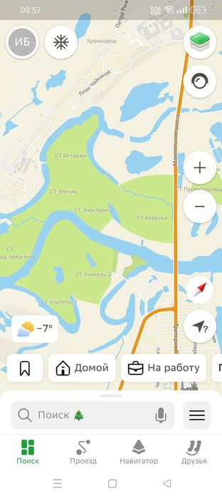 Продам дачу, 6 соток, с/о Элегия,за Хромзаводом
