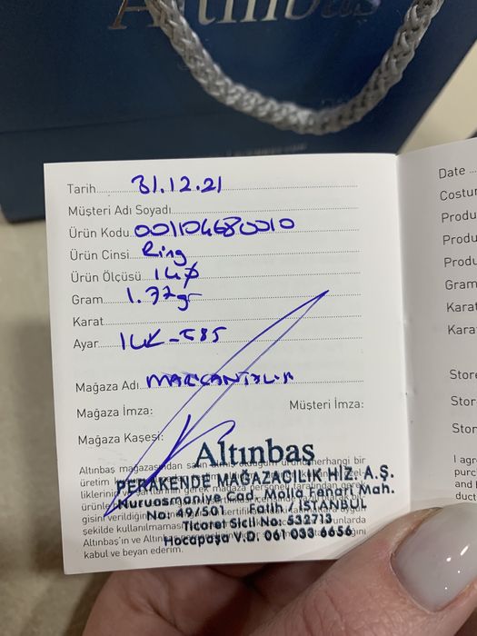 Нов златен пръстен Altinbas