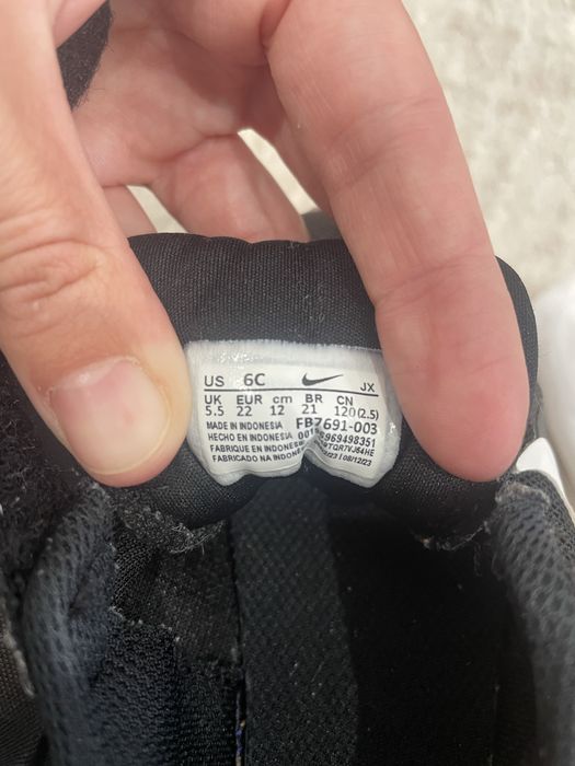 Nike Revolution 7-22 номер