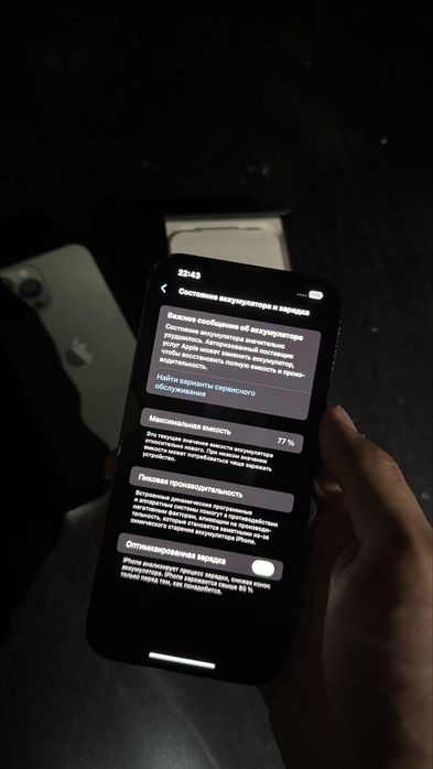 Iphone 13 pro max 128