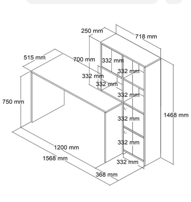 Стол письменный, компьютерный
