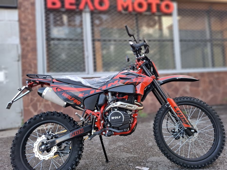 Новый Мотоцикл WOLF80 350кубов 180fmp