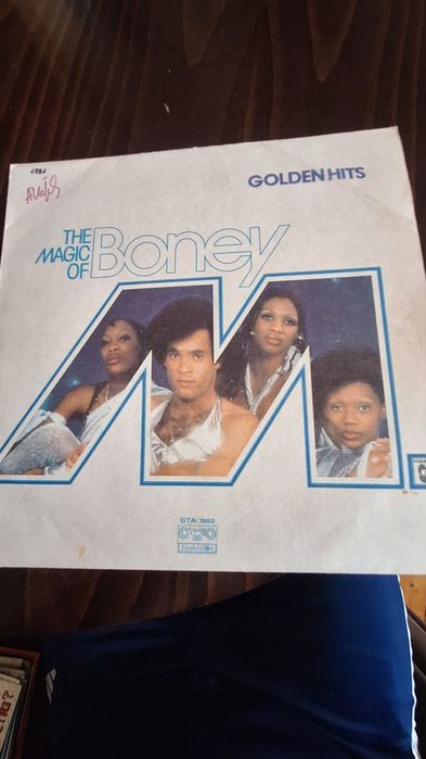 Грамофонни плочи