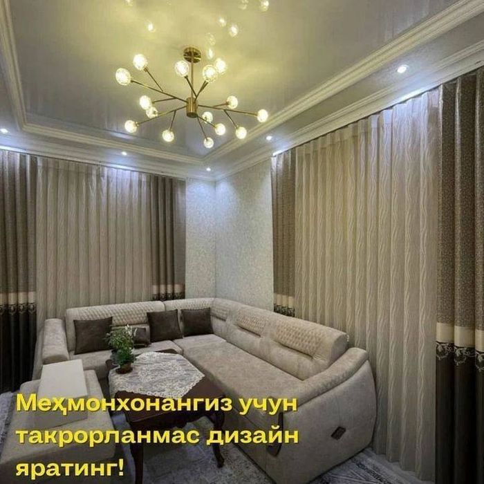 жалузи фабрики маскит двери