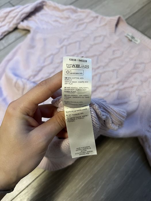 Памучен пуловер Hampton republic