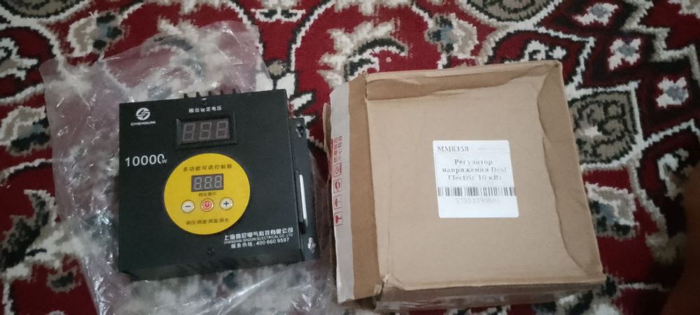 Стаблизатор сотилади 10000wt