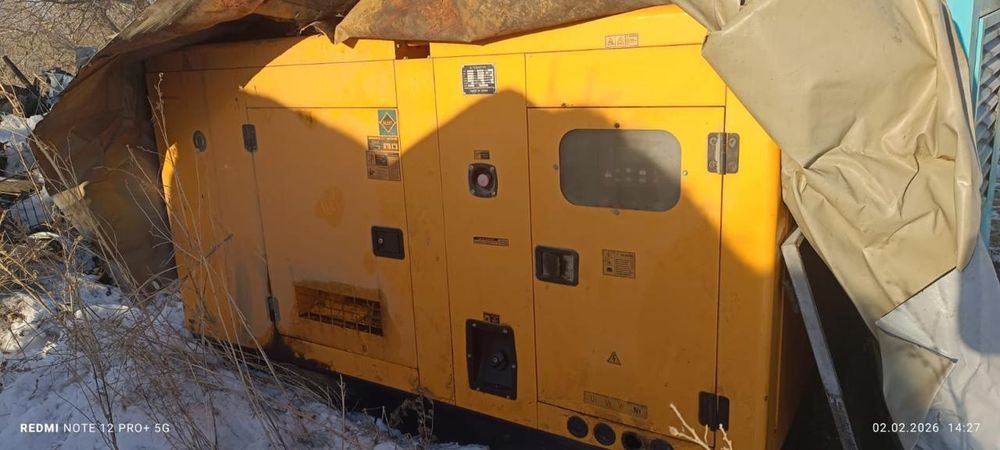 Продам дэску новая