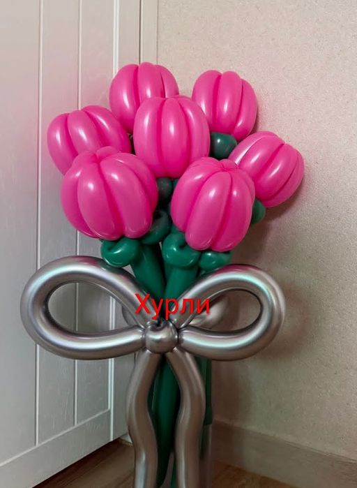 Шардан гул букетлер ислеймиз