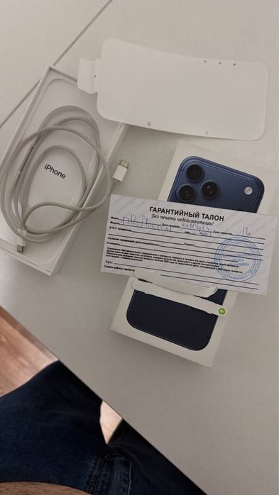 iPhone 17 pro max dual eSIM 256 синый