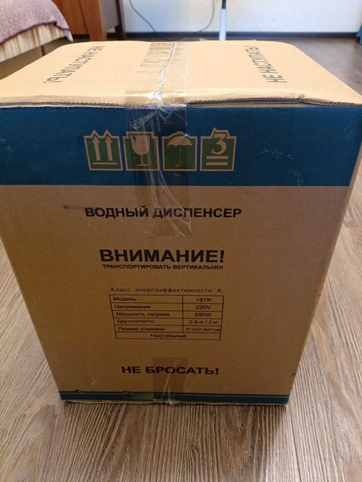 Диспенсер для воды Bona 18TK