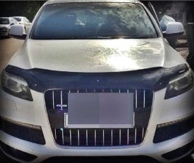 Protectie inox bara spate compatibil AUDI Q7  2006-2020