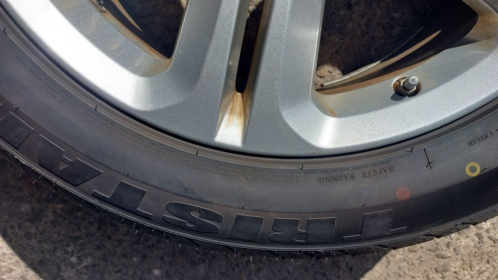 Оригинални джанти 5х108 за Ягуар и Ленд Роувър 20 цола 5x108