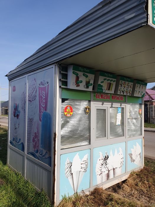 Сатылады бутка утепление