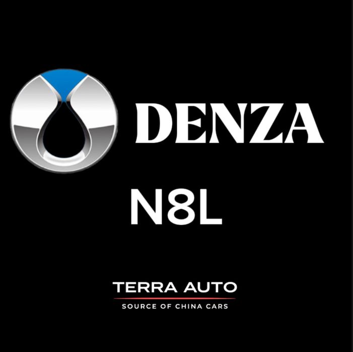 Denza N8L под заказ от Terra Auto