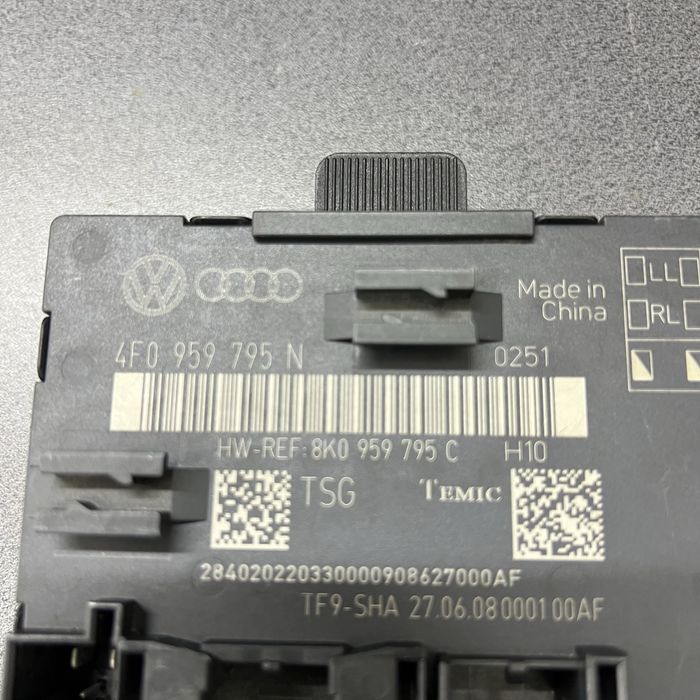 Блок управления двери ауди а4 а6