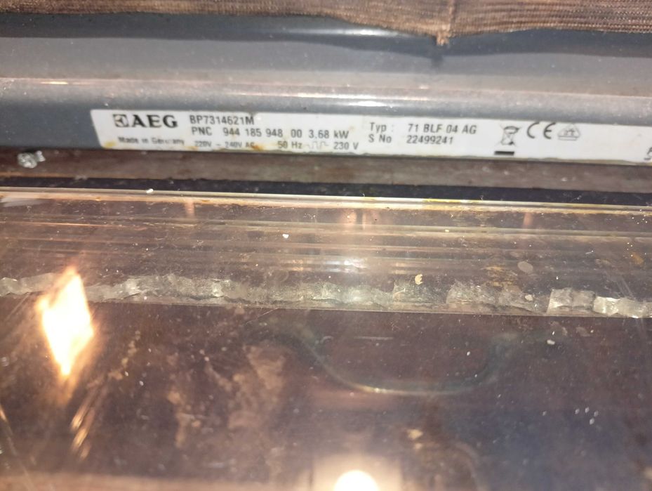 Печка AEG BP7314621M