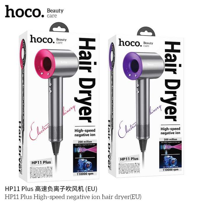 Hoco HP11 Plus Профессиональные Фен отрицательными ионами EN Dyson