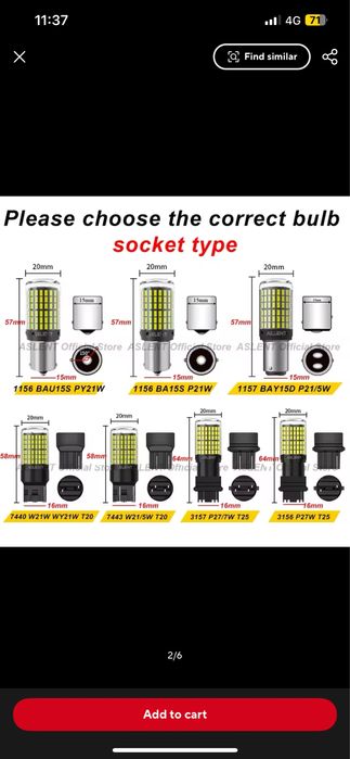 LED крушки W21/5W 6000K T20 2100LM CANBUS