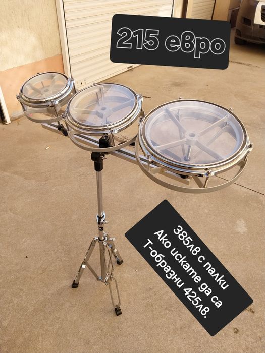 Рототоми - барабани 3 броя цени на снимките