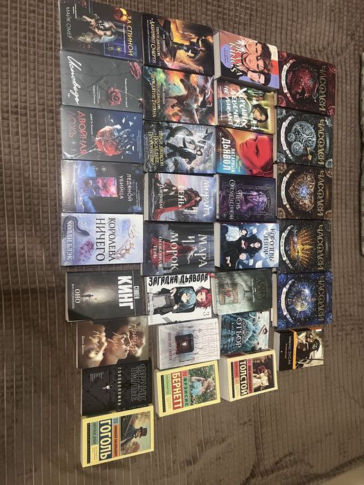 Продам разные книги
