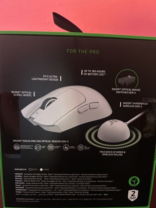 Mouse gaming wireless Razer Viper V4 Pro NOU