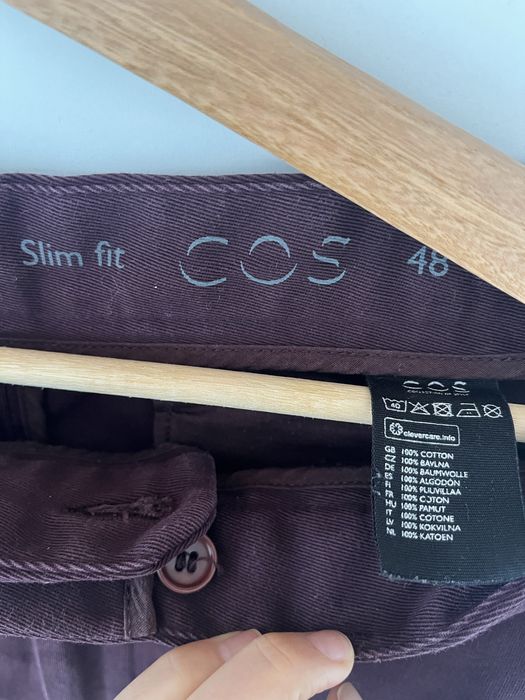 Панталон COS + пончо подарък