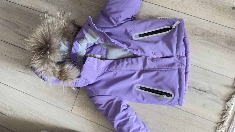 Комбинезон зимний