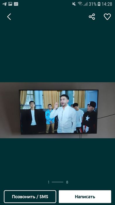 Roison tv 4k 65 duym