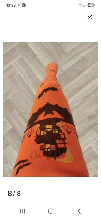 Чулки гетры яркие