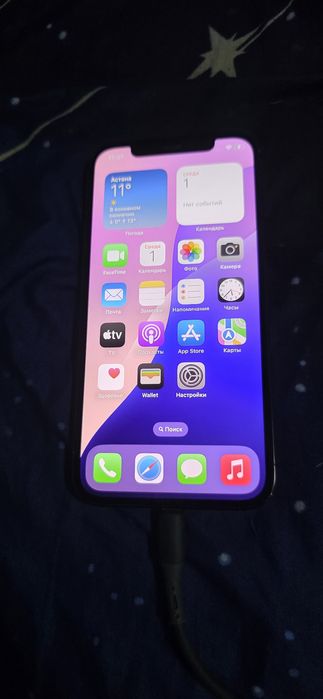 Айфон 12 про память 256