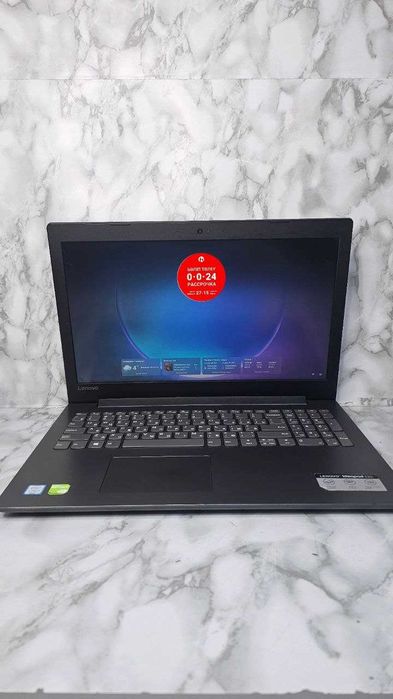Lenovo Core i3-8 224Gb "Ломбард Лидер" РАССРОЧКА ДО 60 МЕСЯЦЕВ!