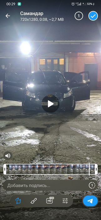 Lasetti. Cruze 1.6