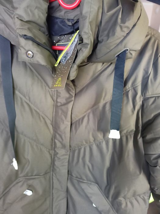 Дамско зимно яке голям размер