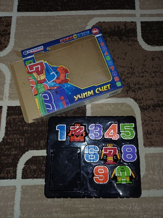 Цифроботы игрушки
