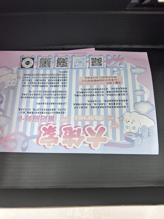 Парик в новом состоянии