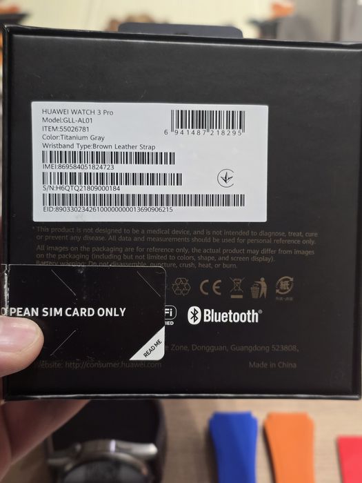 Huawei Watch 3 Pro - смарт часовник