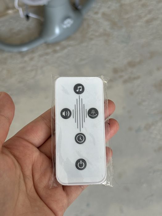 Шезлонг электрический