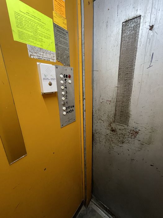 Продава се Многостаен апартамент в Силистра, Римска гробница - 129 кв.м за 582 €/кв.м - Снимка #18