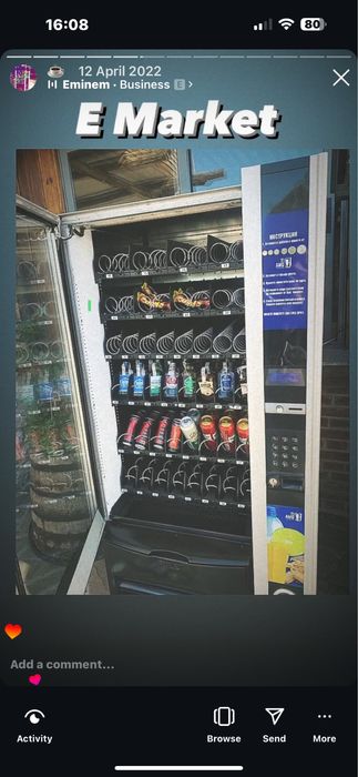 Кафе машина вендинг