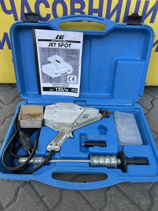 Пистолет за отстраняване на вдлъбнатини JET - Spot