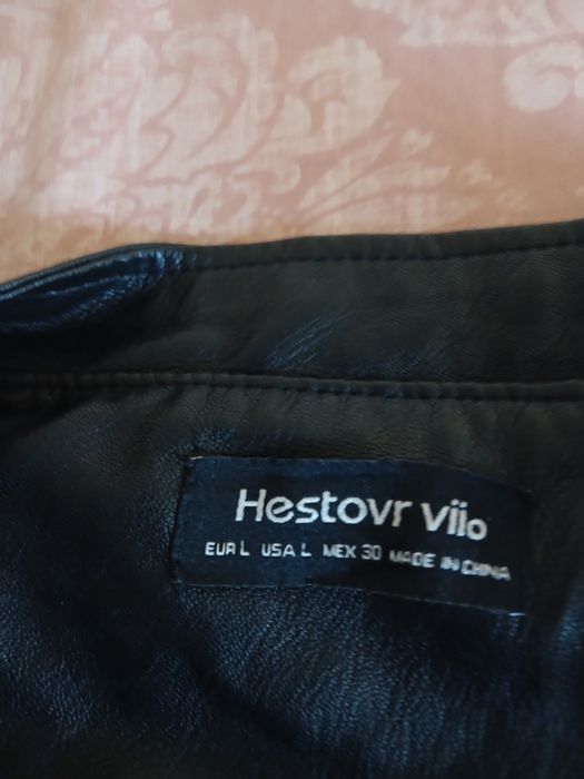 Продам команжу новая