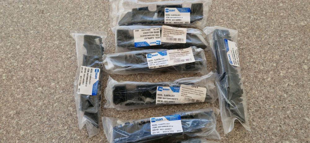 Хёндай элантра CN7.креления,замки,бачки, подкрылки,защита, эмблемы.