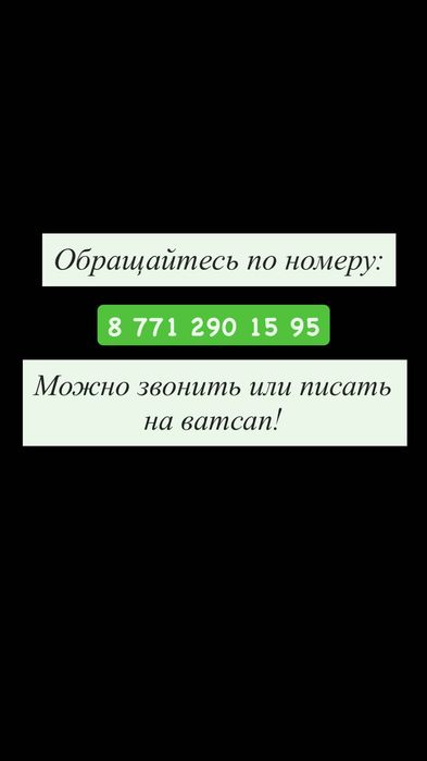 Продам коляску 2 в 1 в хорошем состоянии.