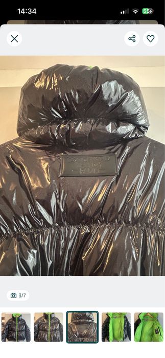 Яке с пьлнеж от гьши пух,почти ново