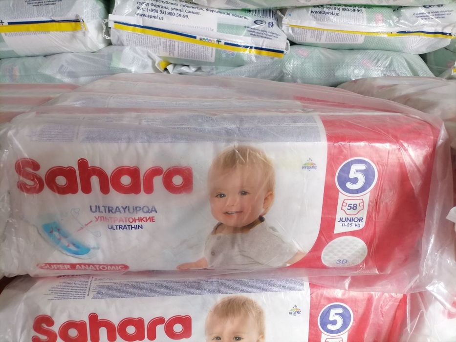 Caxara bolalar tagliklari Panpers