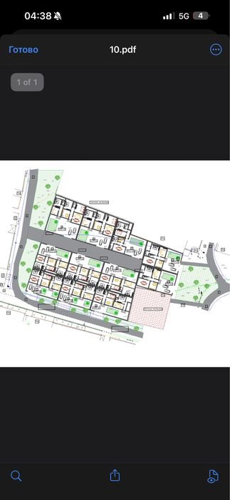 Ховлиз учун ер Ахангаран