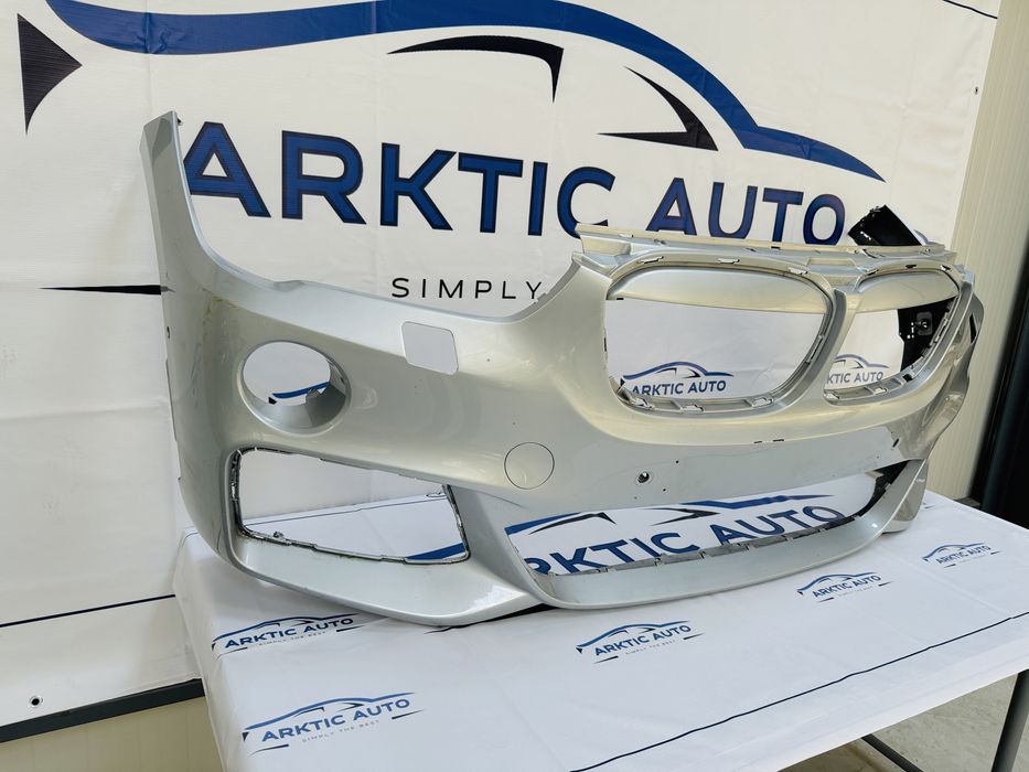 Bara fata M Sport BMW X1 F48 dupa 2015 cod 8059891