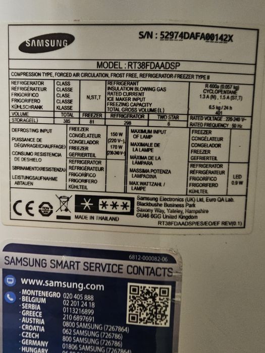 Frigider samsung